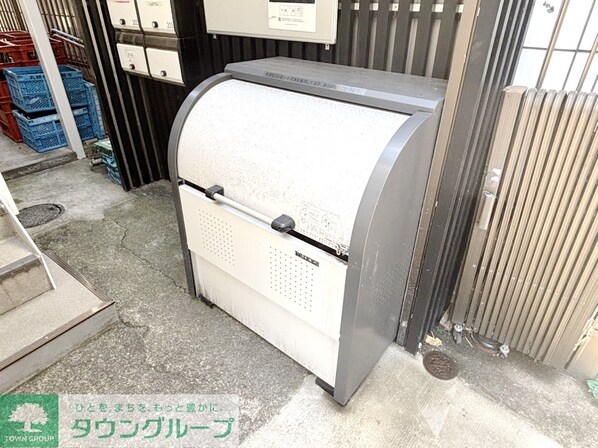 コーポヤシキの物件内観写真